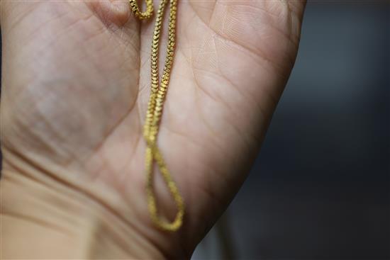 A Victorian gold fancy cluster link guard chain, 134cm.
